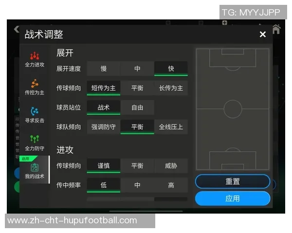 足球控球技巧解析提升球队战术素养与比赛胜率的关键因素